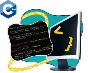 Программирование на С++. Сможет каждый! - КИБЕРшкола программирования для детей, компьютерные курсы для школьников, начинающих и подростков - KIBERone г. Душанбе