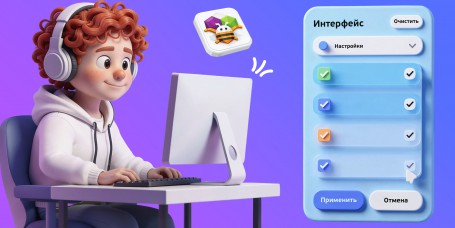 Гениальные приложения с AI и App Inventor - КИБЕРшкола программирования для детей, компьютерные курсы для школьников, начинающих и подростков - KIBERone г. Душанбе